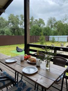 Domingo Dacha Selakh Guest house - 468