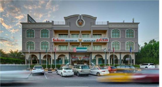 Sahara Beach Resort & Spa - 108