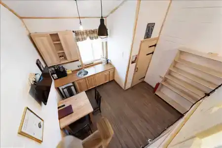 Usad'ba Chetyire Sezona - 154