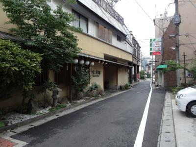 Nogami Honkan - 59