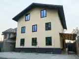 Run of House