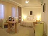 Room Standard