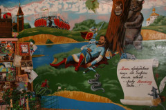 The Mouse Museum - photo 5
