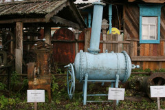 Mouse Museum - photo 9