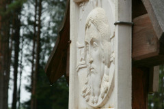 The Source Of The Dnieper river - photo 4