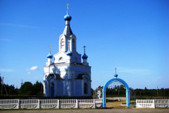 Dnieper river crossing at Solovyovo - photo 3 Dnieper river crossing at Solovyovo - photo 3