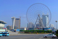 Changsha