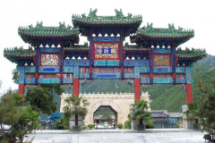 Chenzhou