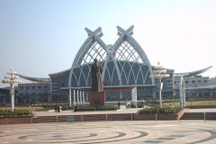 Shaoyang
