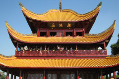 Yueyang