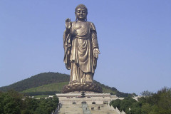 Wuxi