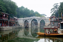 Suzhou