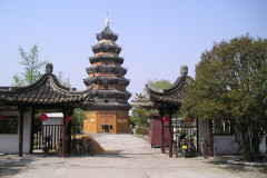 Huai'an