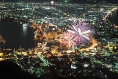 Hakodate Hakodate