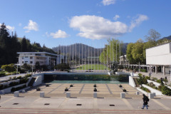 Concepcion