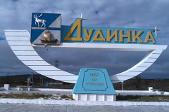Dudinka