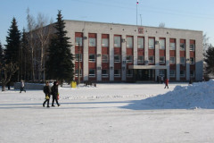 Belovo