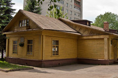 Ukhtomsky Memorial House Museum in Rybinsk