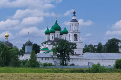 The Tolga convent