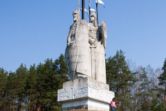 Great stand on the Ugra river