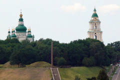 Chernihiv Chernihiv
