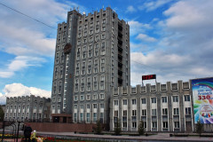 Achinsk