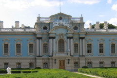 Mariyinsky Palace Mariyinsky Palace