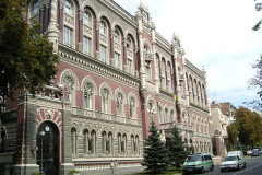 National Bank of Ukraine National Bank of Ukraine