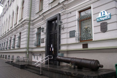 Belarusian National History Museum in Minsk