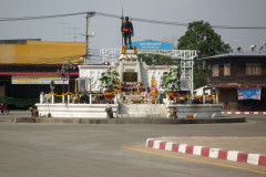 Surin Surin