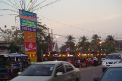 Udon Thani Udon Thani