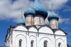 Cathedral of the Nativity